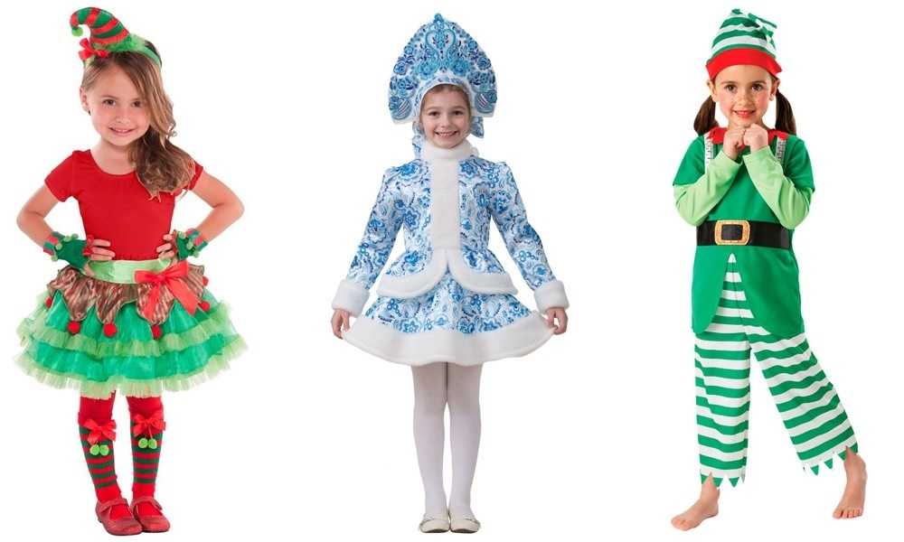 Детские новогодние карнавальные костюмы
