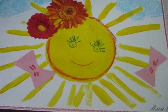 Солнце, солнышко - лучшее - страница 15. воспитателям детских садов, школьным учителям и педагогам - маам.ру