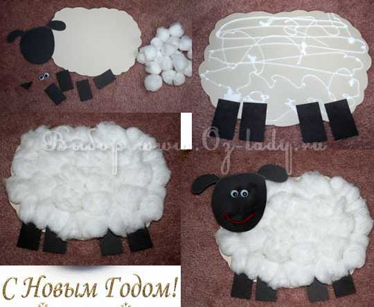Мастер-класс по символу 2015 года: как сделать овечку своими руками