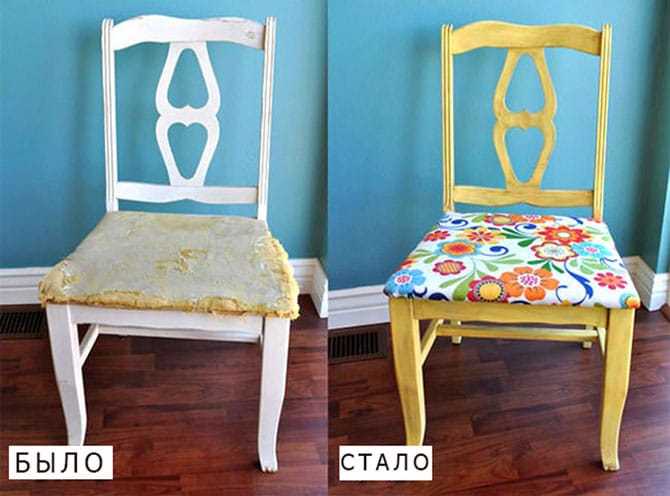 Что можно сделать из старых стульев — 19 идей