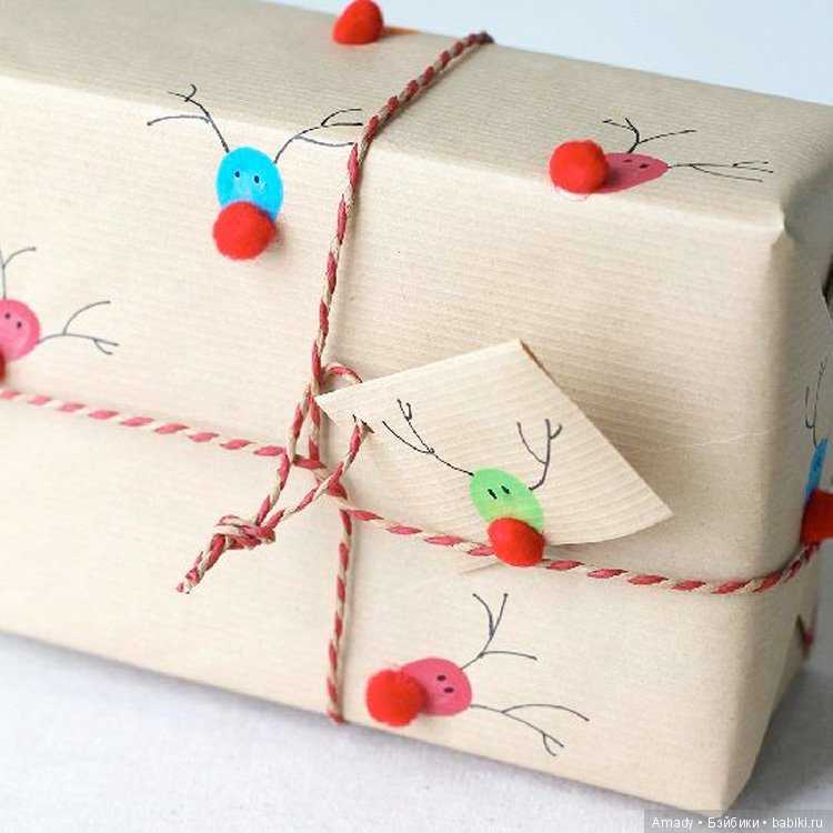 Как сделать коробочку своими руками — создание подарочной коробки, оригами
