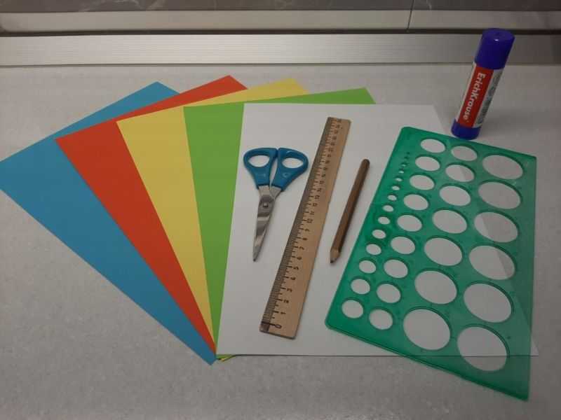 Поделки из кругов бумаги (130 фото): мастер-класс изготовления своими руками. пошаговая инструкция + оригинальные идеи поделок