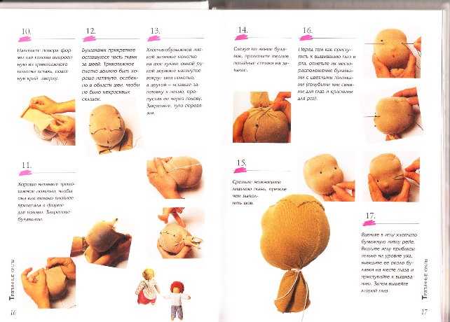 Как сделать куклы своими руками: выкройки, фото мастер-класс по изготовлению для начинающих
