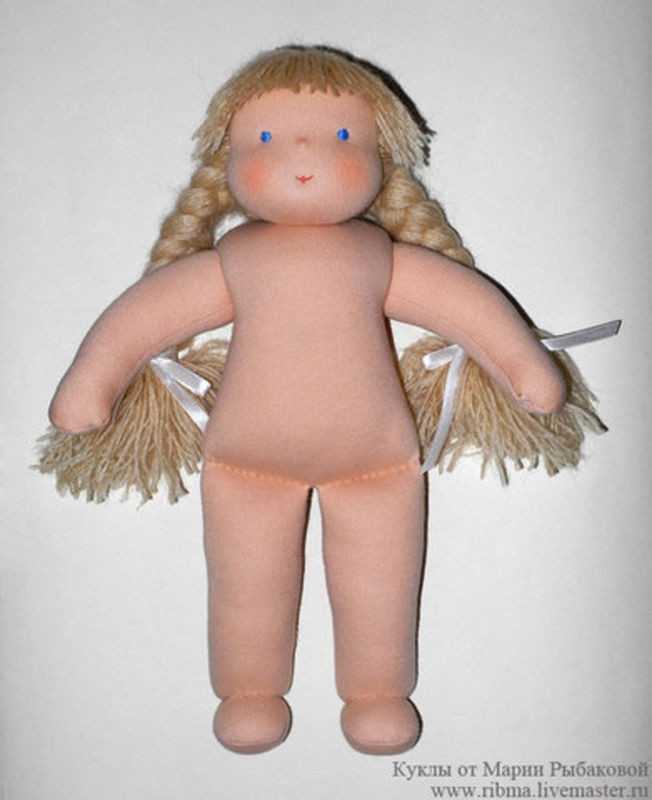 Как сделать вальдорфскую куклу своими руками?