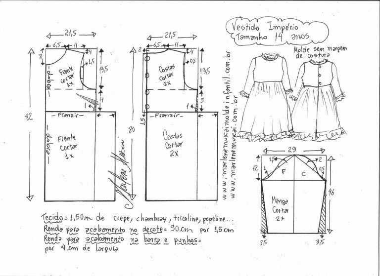 Гардероб мастер-класс 8 марта день защиты детей день рождения новый год свадьба шитьё нарядное платье для девочки от а до я бисер нитки ткань