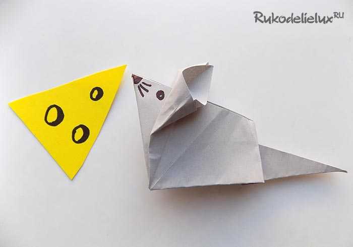 Мышки из бумаги: 10 вариантов как сделать бумажную мышь (крысу) пошагово мк с фото