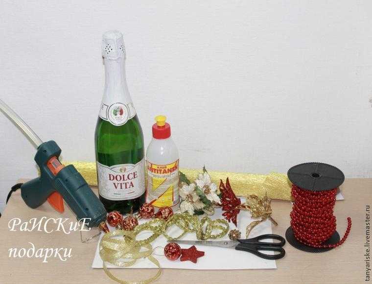 Оформление бутылки шампанского на новый год своими руками: мастер-класс (фото 2019)
