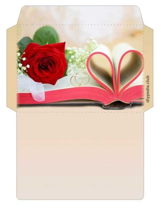 Скрапбукинг свадьба аппликация сберегательная книжка для молодожёнов бумага бусины клей ленты скотч