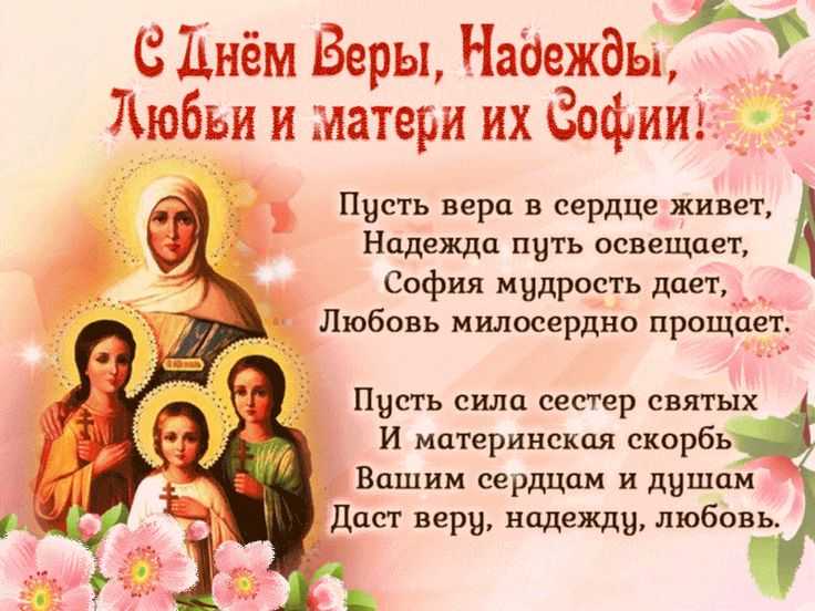 Трогательные фразы о маме, которой нет в живых | lovetrue.ru