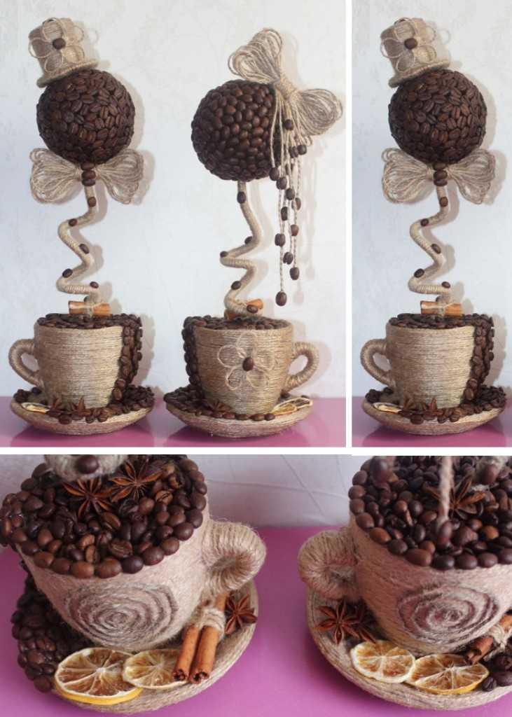 Поделки из кофейных зерен: 90 фото идей изготовления стильных и красивых поделок