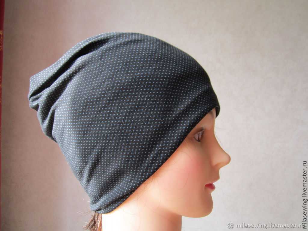 Эксклюзивные модели выкроек шапок для женщин из трикотажа + пошаговая инструкция пошива