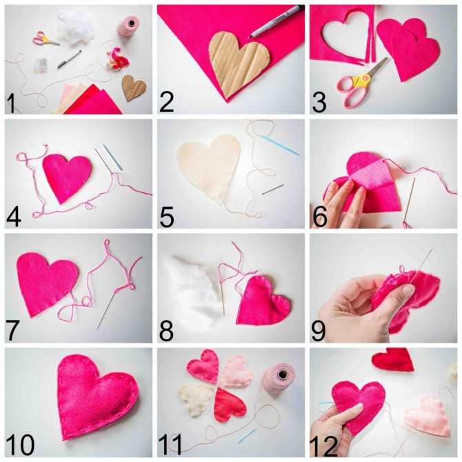 Как сделать сердечко из бумаги