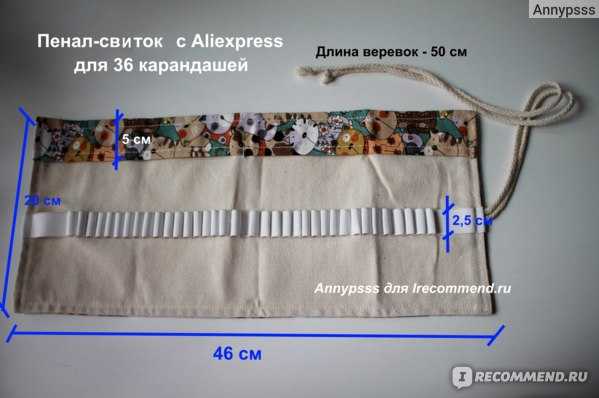 Органайзер своими руками (96 фото) - пошаговые инструкции создания органайзера из бумаги, картона, коробок, ткани