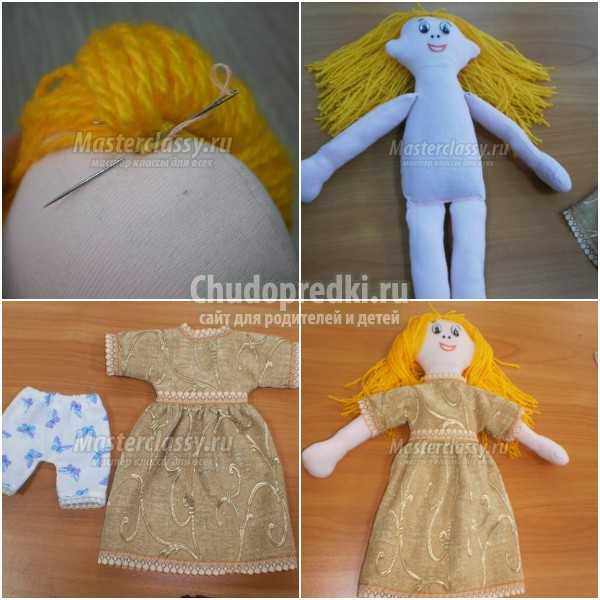 Игрушка поделка изделие шитьё куклы из капрона скульптурный текстиль  капрон ткань