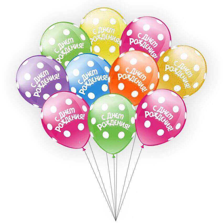 Открытка скрапбукинг день рождения ассамбляж тиснение штамповка открытки с воздушными шарами бумага бусины краска ленты пуговицы