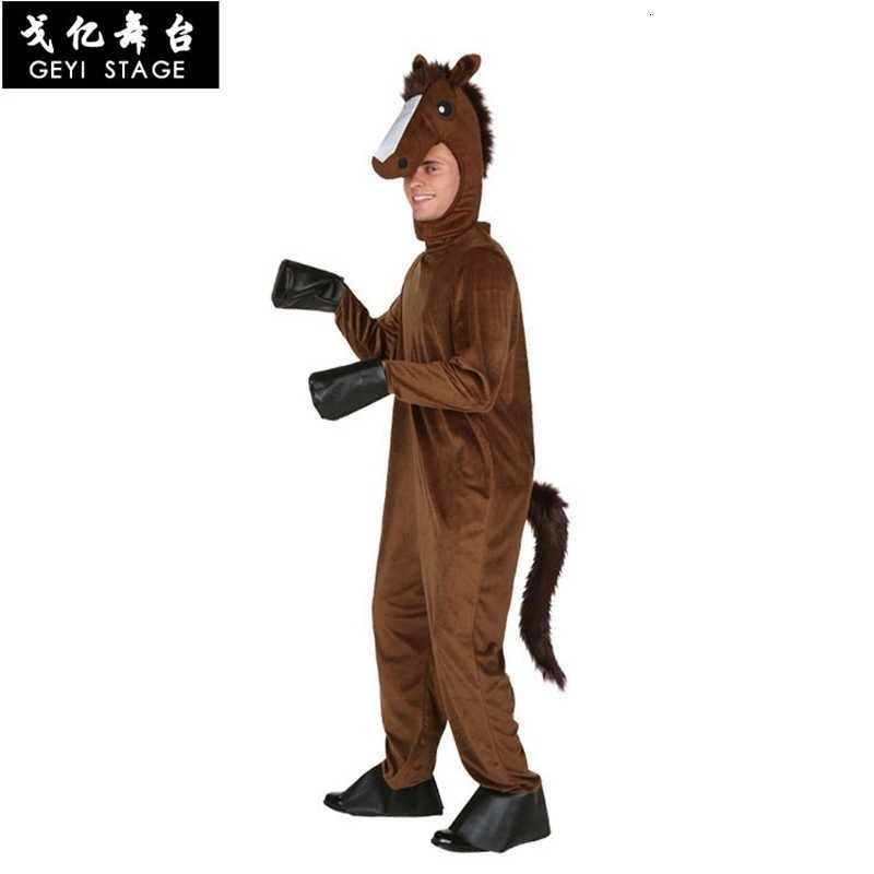 Идеи создания костюма лошади своими руками. как сделать маску из бумаги или костюм лошади для девочки и мальчика костюм цирковой лошадки для девочки своими руками