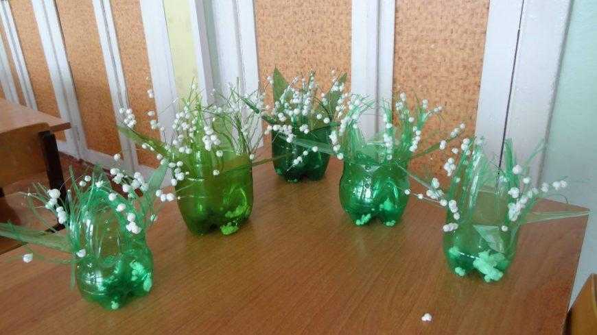 🏵 цветы из пластиковых бутылок своими руками: пошаговый мастер-класс