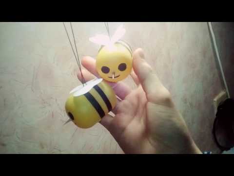 Как сделать пчелку из киндер сюрприза своими руками