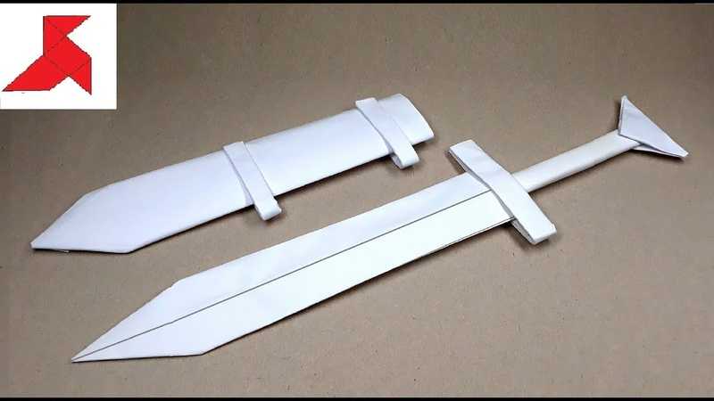 Как сделать меч из бумаги своими руками: пошаговая инструкция с фото и видео