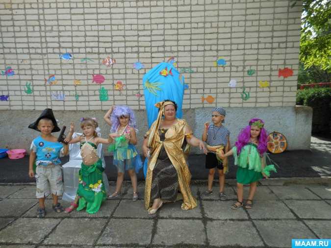 Мастер-класс «костюм нептуна». воспитателям детских садов, школьным учителям и педагогам