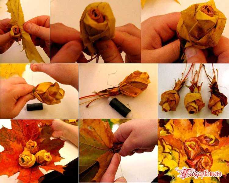 Как сделать поделки из осенних листьев: пошаговые инструкции по созданию букетов, панно, цветов, рамок и коллажей