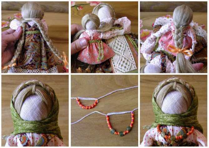 Кукла-мотанка как оберег: берегини, невесты и пеленашки своими руками