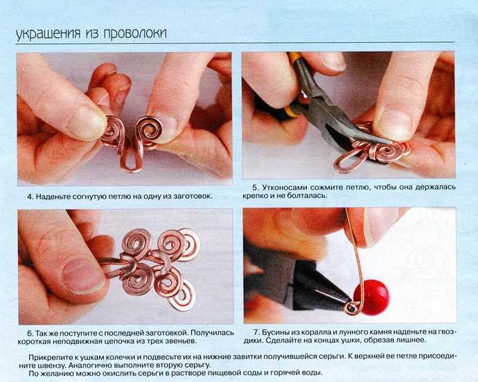 Простые браслеты своими руками: легкие схемы плетения для начинающих. инструкция с фото, как сделать из бусин и ниток
