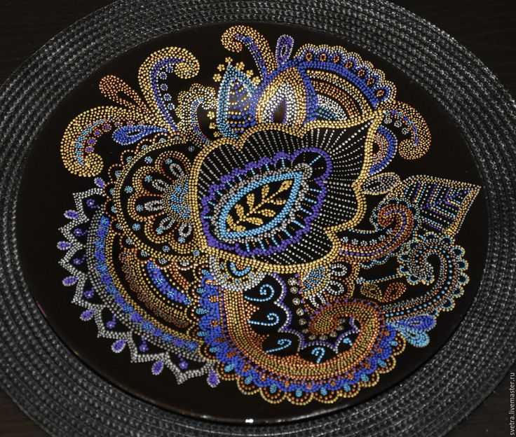 Точечная роспись декоративной тарелки: пошаговый мастер-класс.... обсуждение на liveinternet