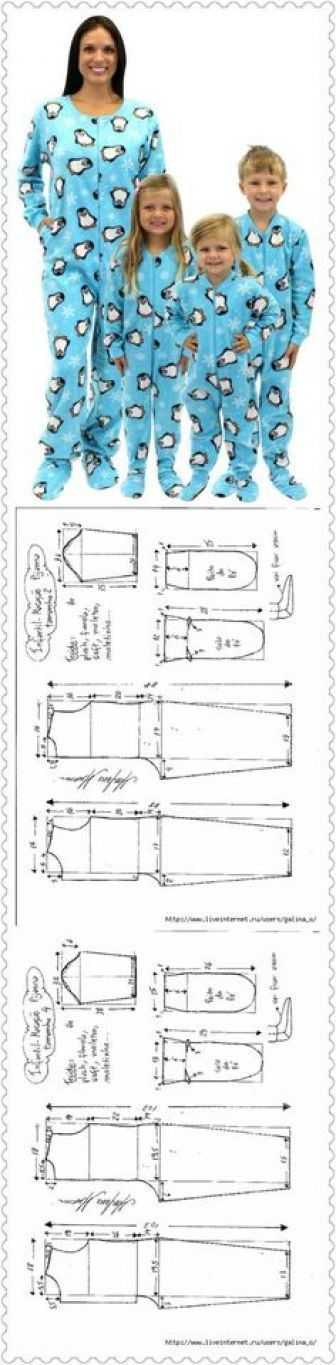Простые выкройки и инструкция по пошиву красивой пижамы