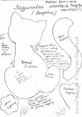 Кот тильда: выкройка в натуральную величину, описание, 32 варианта