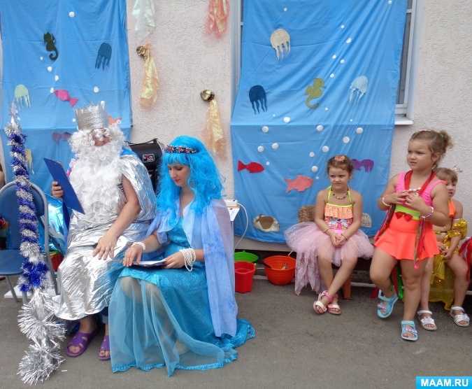 Костюм нептуна руками из подручных. день нептуна: как организовать веселый праздник в летнем лагере