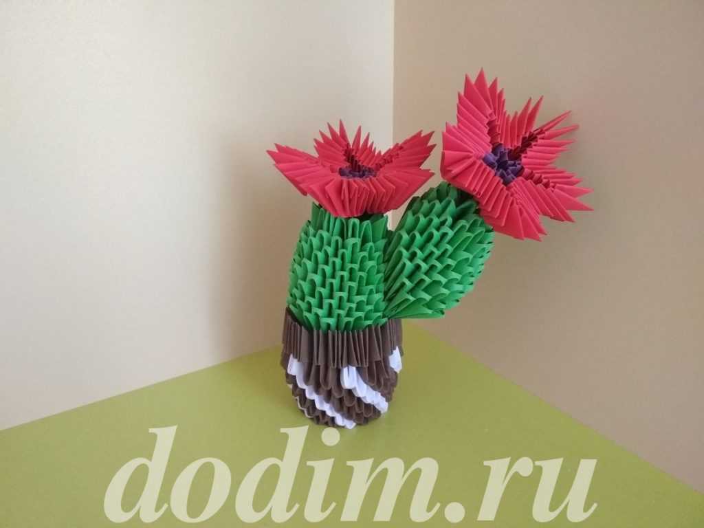 Модульное оригами «кактус в горшке». схема сборки пошагово с фото